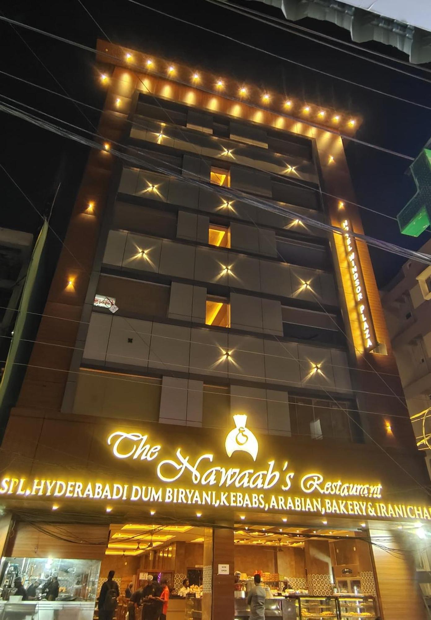 Hotel Windsor Plaza Гайдарабад Екстер'єр фото